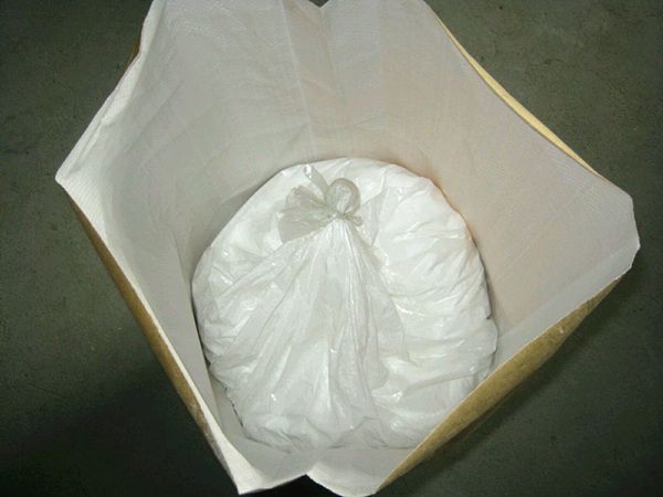 什么是橡膠促進(jìn)劑HMT？