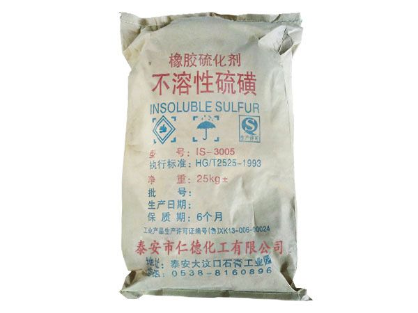 不溶性硫磺的優(yōu)點(diǎn)有哪些？